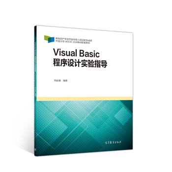 Visual Basic�����O(sh��)Ӌ(j��)��(sh��)�(y��n)ָ��(d��o)