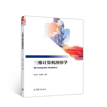 ���SӋ��C�D�ΌW