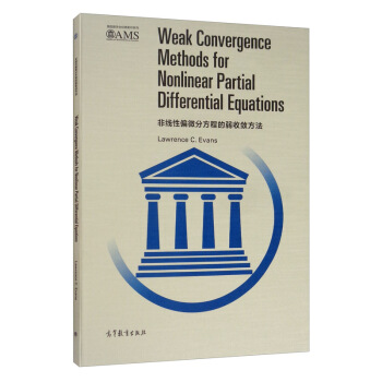 �Ǿ���ƫ΢�ַ��̵����Ք�������Ӱӡ�棩