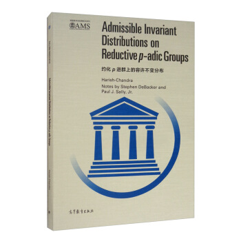 �s��p�M(j��n)Ⱥ�ϵ����S��׃�ֲ���Ӱӡ�棩