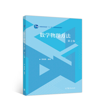 ��(sh��)�W(xu��)������������2�棩