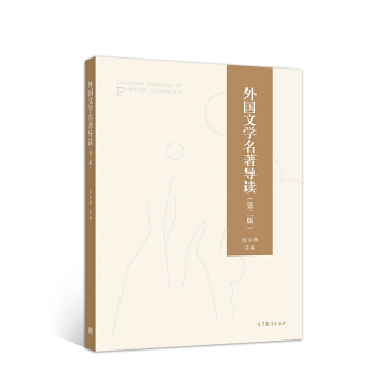 ����ČW(xu��)������(d��o)�x���ڶ��棩