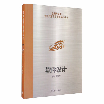 ȫ����W(xu��)��������܇��ָِ��(d��o)ϵ�Ѕ�����ܛ���O(sh��)Ӌ