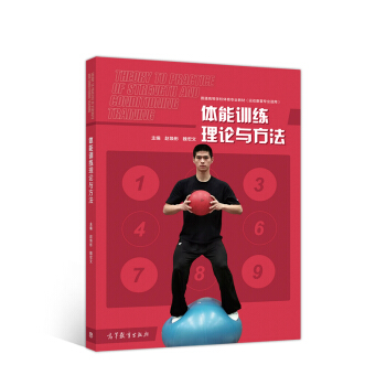 �w��Ӗ����Փ�c����