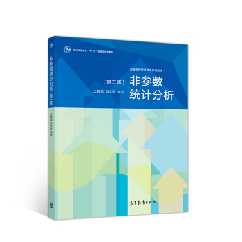 �ǅ���(sh��)�y(t��ng)Ӌ(j��)�������ڶ��棩