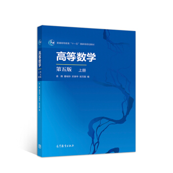 �ߵȔ�(sh��)�W(xu��)������� �σԣ�