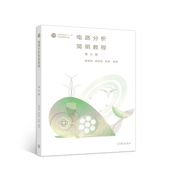 �·���������̳̣������棩