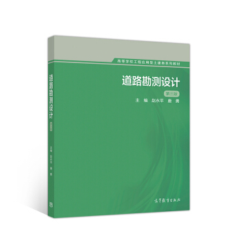 ��·���y�O(sh��)Ӌ  ������