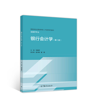 �y�Е�(hu��)Ӌ(j��)�W(xu��)���ڶ��棩