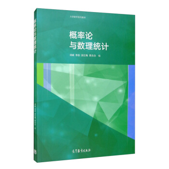 ����Փ�c��(sh��)���y(t��ng)Ӌ