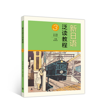 �����Z���x�̳�3