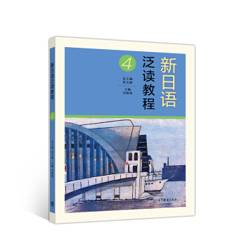 �����Z���x�̳�4