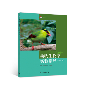 ��������W���ָ������4�棩