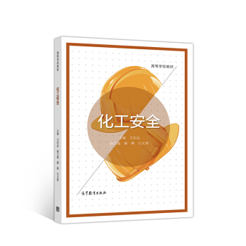 ������ȫ