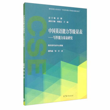 �Ї�Ӣ�Z�����ȼ��������������������о�