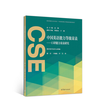 �Ї�Ӣ�Z�����ȼ�(j��)�����������g���������о�