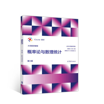 ��W��(sh��)�W�̳�--����Փ�c��(sh��)���y(t��ng)Ӌ�������棩