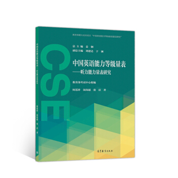 �Ї�Ӣ�Z�����ȼ������� �����������о�