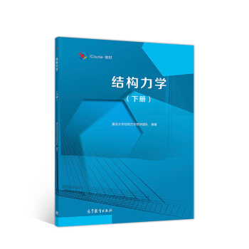 �Y(ji��)��(g��u)���W(xu��)����(c��)��