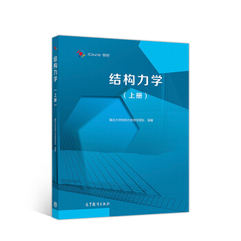 �Y(ji��)��(g��u)���W(xu��)���σԣ�