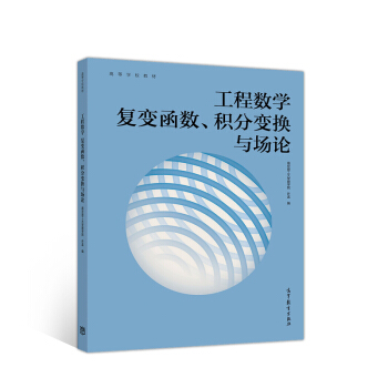 ���̔�(sh��)�W(xu��)   ��(f��)׃����(sh��)���e��׃�Q�c��Փ