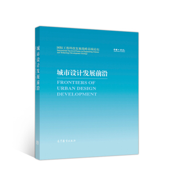 �����O(sh��)Ӌ(j��)�l(f��)չǰ��