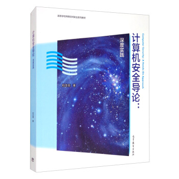 Ӌ��C��ȫ��Փ����Ȍ��`