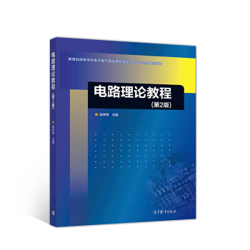 �·��Փ�̳̣���2�棩