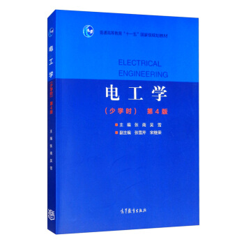 늹��W(xu��)���ٌW(xu��)�r ��4�棩