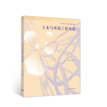 ��ľ�c�h(hu��n)�����̌�(d��o)Փ