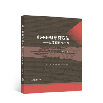 ����̄��о��������İ����о����l(f��)