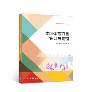 ���e�w���(xi��ng)Ŀ�߄��c����