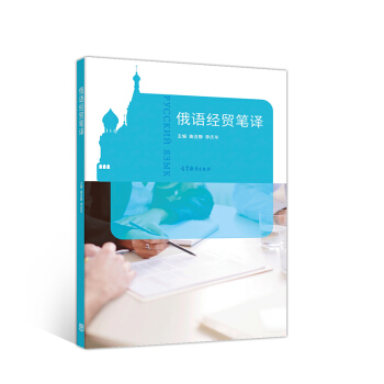 ���Z���Q�P�g