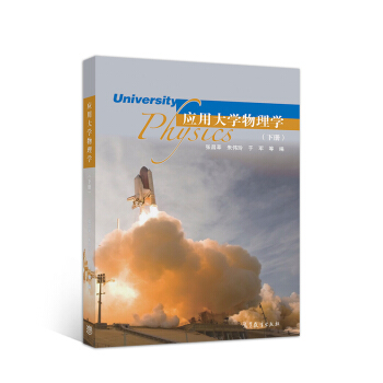 ��(y��ng)�ô�W(xu��)����W(xu��)(��)