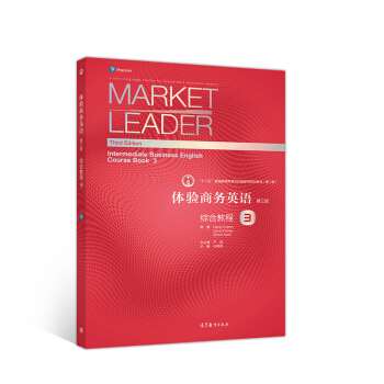 �w�(y��n)�̄�(w��)Ӣ�Z�������棩�C�Ͻ̳�3