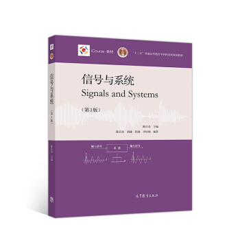 ��̖(h��o)�cϵ�y(t��ng)����3�棩