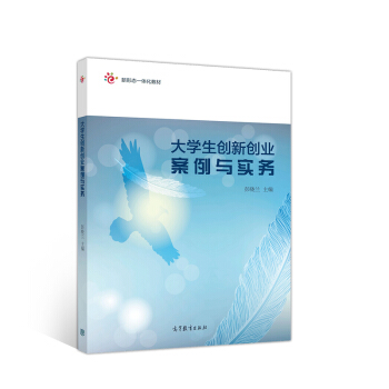 ��W����(chu��ng)��(chu��ng)�I(y��)�����c����