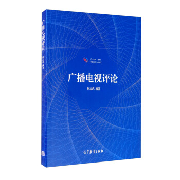 �V���ҕ�u(p��ng)Փ