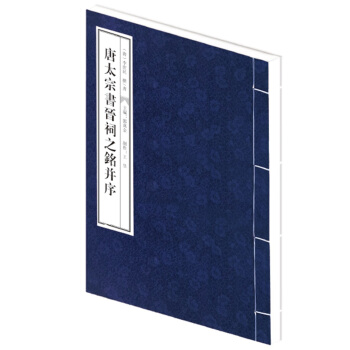 ��̫�ڕ�(sh��)�x��֮㑲���