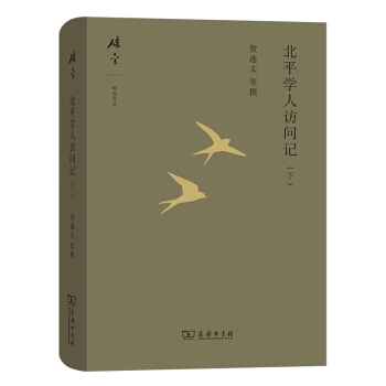 ��ƽ�W(xu��)���L��(w��n)ӛ���£�/����ą�5