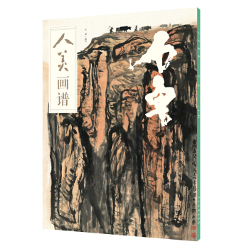 �������V��ʯ��