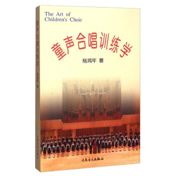 ͯ�ϳ�Ӗ���W