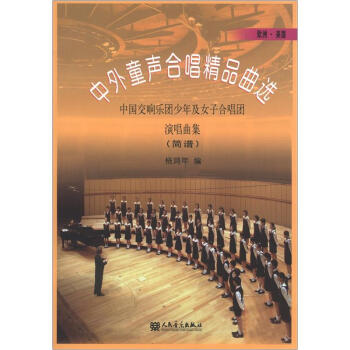 �W�ޡ��������V������ͯ�ϳ���Ʒ���x���Ї���푘��F���꼰Ů�Ӻϳ��F�ݳ����������V��