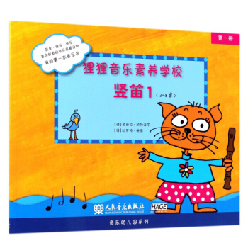 ؂؂�������B(y��ng)�W(xu��)У���Q��1 3-8�q��