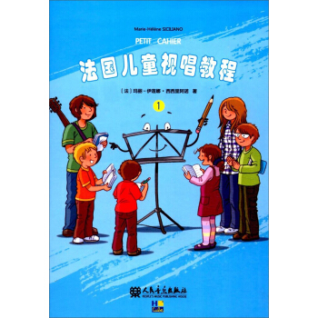 ������ͯҕ���̳̣�1��