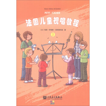 ������ͯҕ���̳̣�3��