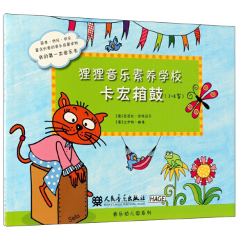 ؂؂����(l��)���B(y��ng)�W(xu��)У��������� 3-8�q��