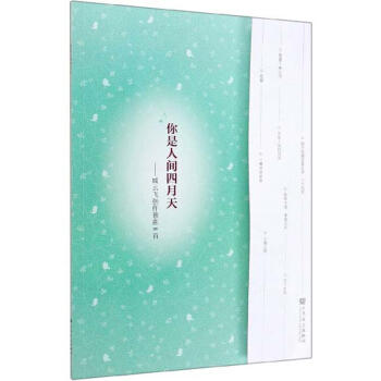 �������g�����죺����w��(chu��ng)������8��