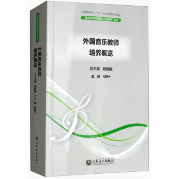 ���(gu��)����(l��)�̎����B(y��ng)���[/����(l��)�̎����B(y��ng)��(gu��)�H���^�о�����(sh��)