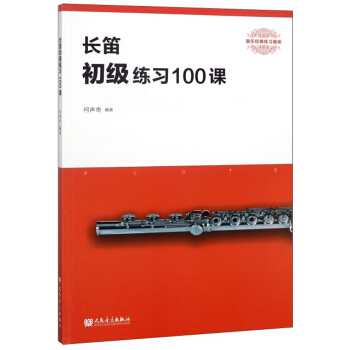 �L�ѳ�������(x��)100�n/������(j��ng)�侚��(x��)����